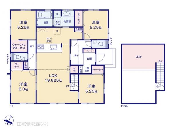 新築戸建 埼玉県幸手市緑台１丁目32-17 東武日光線幸手駅 3,990万円