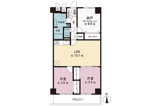 中古マンション 大和市中央５丁目 相鉄本線大和駅 2,999万円