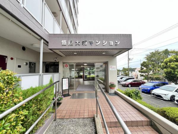 恒陽大和マンション エントランス（外）