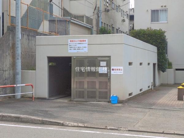 恒陽大和マンション 