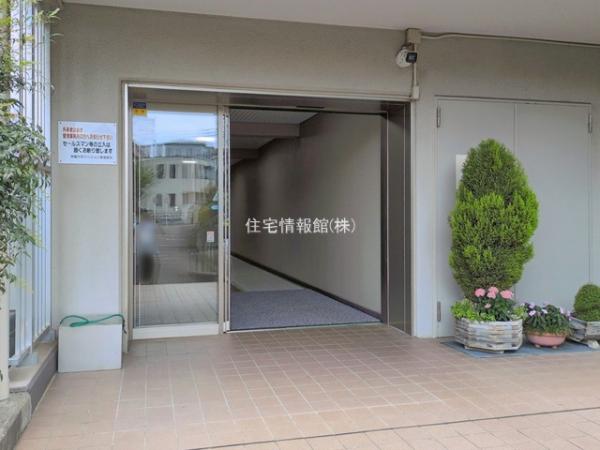 恒陽大和マンション 