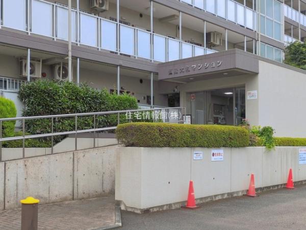恒陽大和マンション 