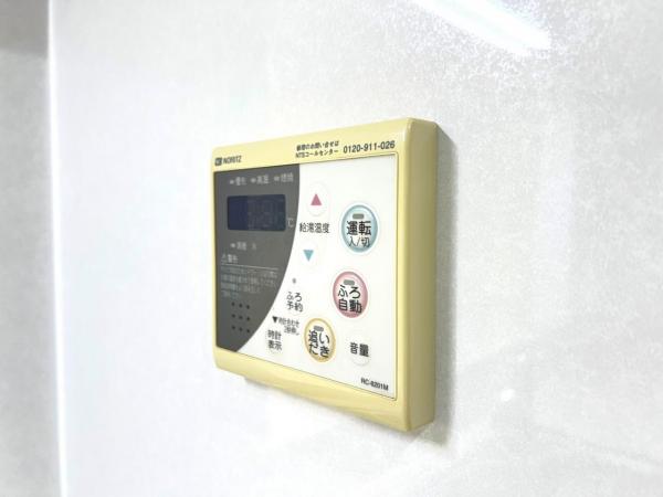 メゾン浦和3 その他設備(専用部)