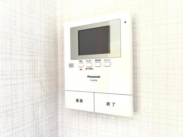 メゾン浦和3 TVモニター付きインターフォン