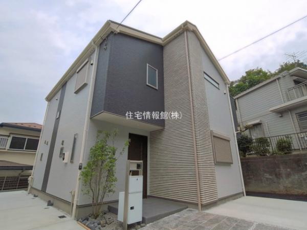 新築戸建 神奈川県横浜市港北区大曽根台647-39 東急東横線大倉山駅 8,490万円