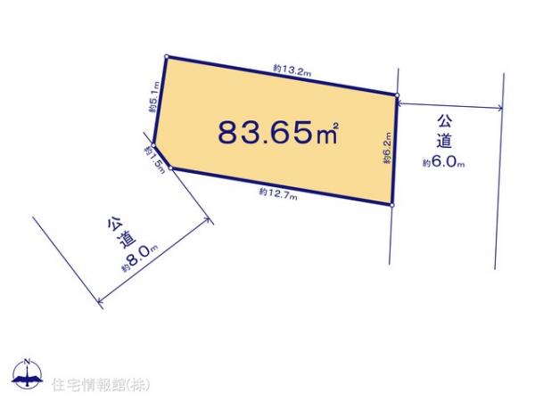 土地 東京都練馬区豊玉中２丁目4 西武新宿線沼袋駅 8,980万円