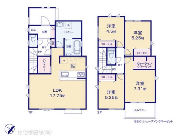 新築戸建 東京都八王子市兵衛２丁目6-7 JR横浜線八王子みなみ野駅 5,280万円