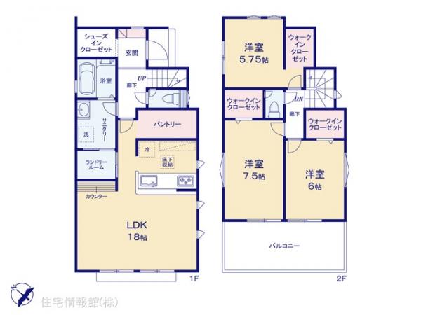 新築戸建 東京都八王子市兵衛２丁目6-7 JR横浜線八王子みなみ野駅 5,380万円