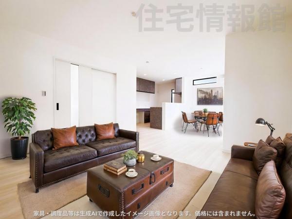 新築戸建 伊勢原市高森 小田急線愛甲石田駅 2,980万円