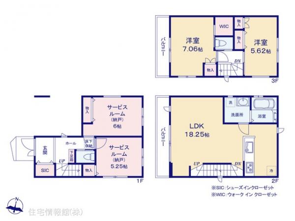 新築戸建 千葉県千葉市稲毛区轟町１丁目10-3 JR中央・総武線西千葉駅 5,198万円