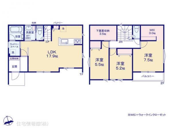 新築戸建 神奈川県相模原市緑区町屋４丁目26 JR横浜線橋本駅 3,880万円
