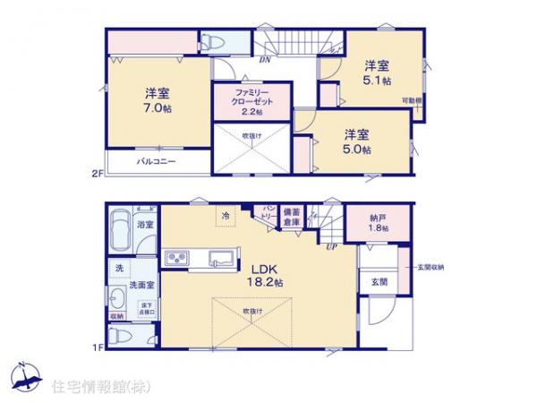 新築戸建 神奈川県相模原市緑区町屋４丁目26 JR横浜線橋本駅 3,780万円