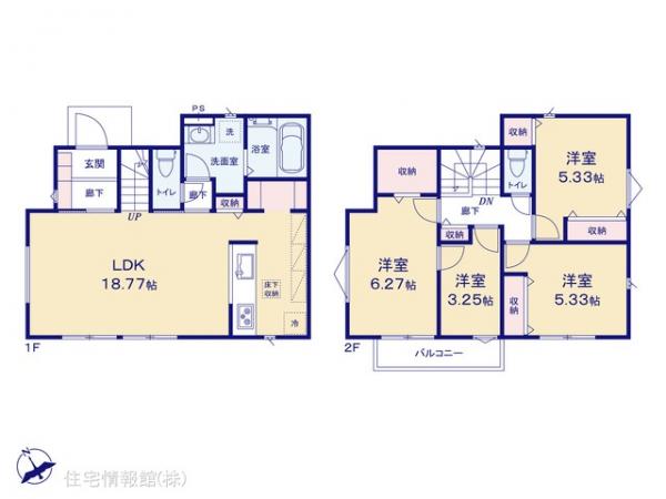 新築戸建 東京都昭島市玉川町５丁目7 JR青梅線東中神駅 5,380万円