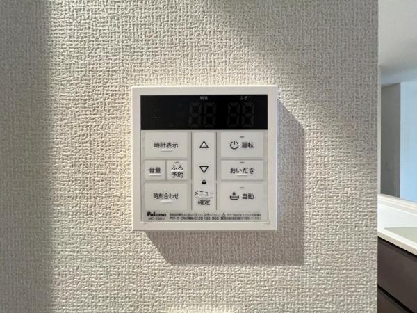 宮代町川端 戸建 発電・温水設備(専用部)