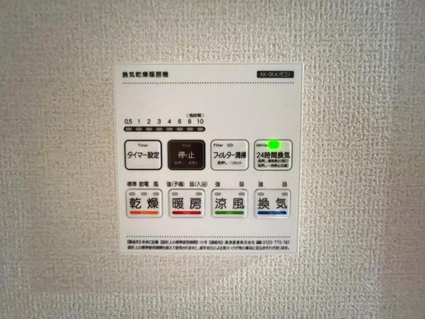 宮代町川端 戸建 冷暖房・空調設備(専用部)