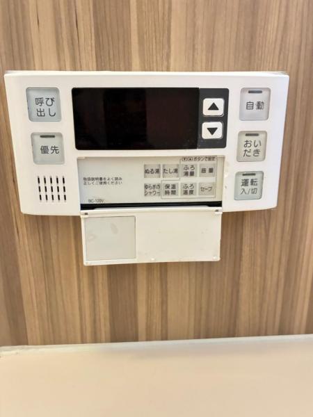 春日部市粕壁東5丁目 中古戸建 発電・温水設備(専用部)