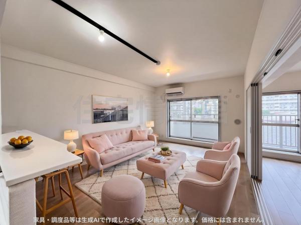中古マンション 大和市つきみ野５丁目 東急田園都市線つきみ野駅 3,780万円
