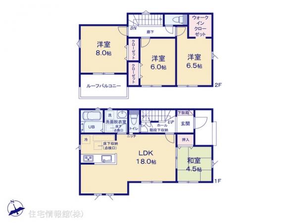 新築戸建 千葉県木更津市高柳1567-1 JR内房線巌根駅 3,190万円