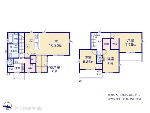 新築戸建 埼玉県さいたま市岩槻区大字野孫517 埼玉高速鉄道浦和美園駅 3,590万円