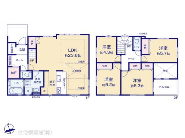 新築戸建 千葉県我孫子市泉1720-14 千代田常磐線天王台駅 5,499万円