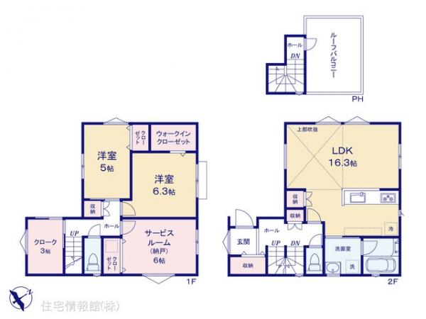 新築戸建 神奈川県横浜市南区六ツ川２丁目52-9 京急本線弘明寺駅 4,280万円