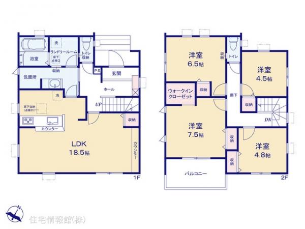 新築戸建 埼玉県春日部市藤塚2171-97 東武伊勢崎線春日部駅 3,780万円
