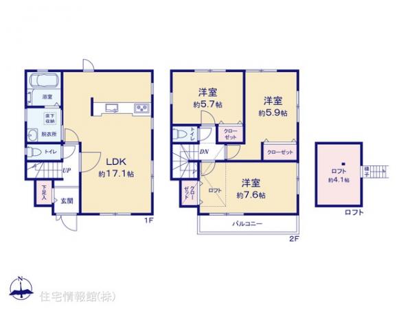 中古戸建 神奈川県横浜市緑区三保町1865-9 JR横浜線中山駅 4,580万円