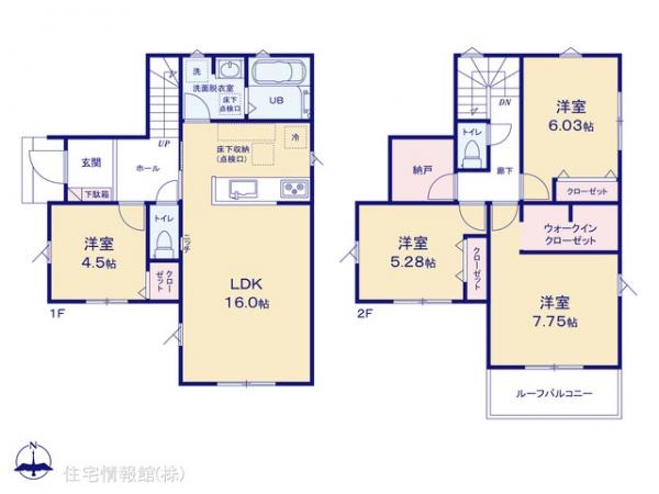 新築戸建 千葉県市川市宮久保６丁目1-32 JR中央・総武線本八幡駅 4,480万円