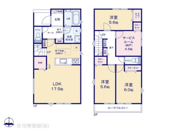 新築戸建 千葉県千葉市若葉区みつわ台３丁目23-81 JR総武本線都賀駅 3,899万円