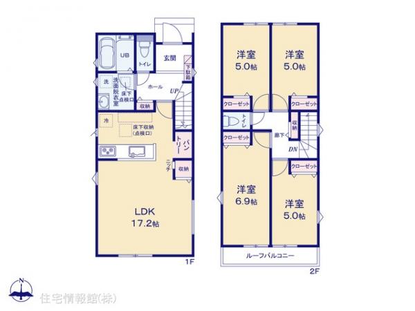 新築戸建 千葉県千葉市若葉区みつわ台３丁目23-81 JR総武本線都賀駅 3,799万円