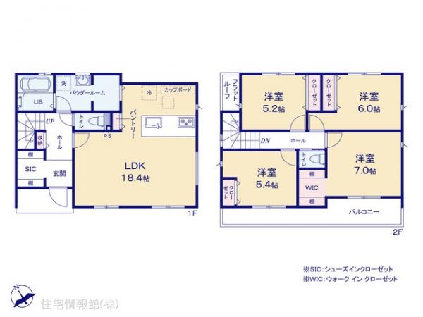 新築戸建 神奈川県横浜市港南区下永谷５丁目22-22 横浜市営地下鉄ブルーライン下永谷駅 6,190万円