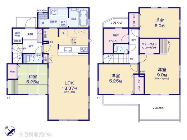 新築戸建 東京都昭島市上川原町１丁目8 JR青梅線昭島駅 6,780万円