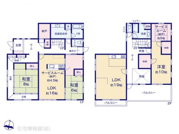中古戸建 埼玉県久喜市西大輪2015-9 JR東北本線（宇都宮線）東鷲宮駅 2,480万円