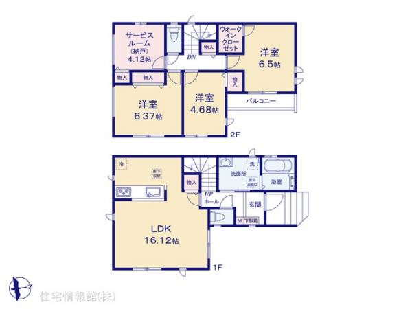 新築戸建 千葉県千葉市稲毛区小仲台７丁目28-10 JR総武本線稲毛駅 6,190万円