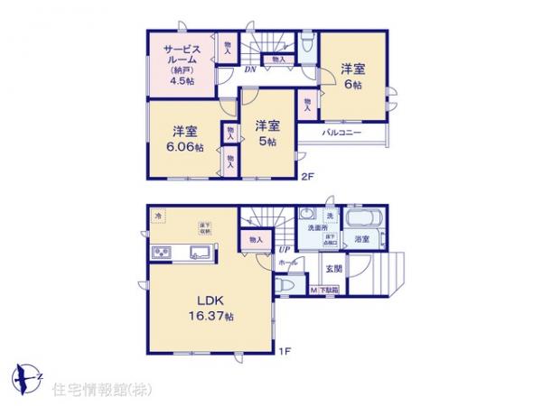 新築戸建 千葉県千葉市稲毛区小仲台７丁目28-10 JR総武本線稲毛駅 5,990万円