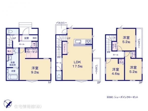 新築戸建 埼玉県さいたま市大宮区天沼町２丁目721-1 JR京浜東北線さいたま新都心駅 6,298万円
