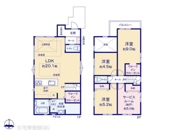 新築戸建 千葉県千葉市花見川区瑞穂１丁目19-4 JR中央・総武線幕張駅 5,499万円