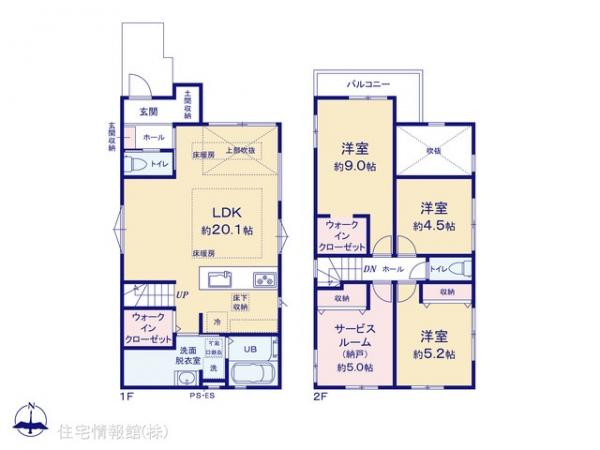 新築戸建 千葉県千葉市花見川区瑞穂１丁目19-4 JR中央・総武線幕張駅 5,499万円