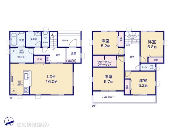 新築戸建 埼玉県北葛飾郡杉戸町大字杉戸3000-190 東武日光線東武動物公園駅 2,680万円