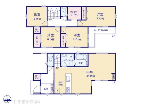 新築戸建 神奈川県高座郡寒川町一之宮９丁目899-6 JR相模線寒川駅 3,490万円