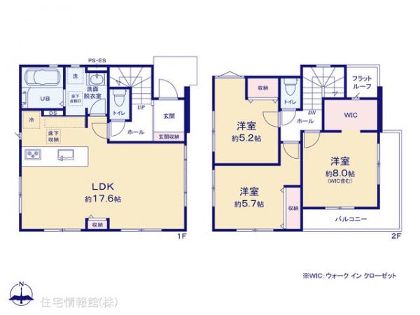 新築戸建 神奈川県横浜市戸塚区汲沢町376-71 JR東海道本線(東京〜熱海)戸塚駅 3,999万円