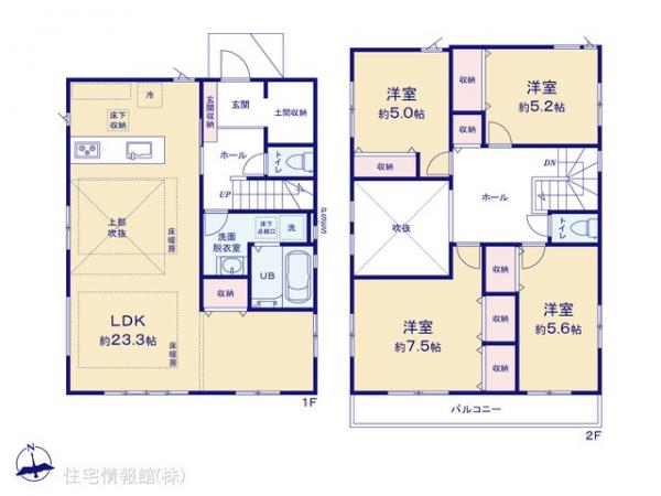 新築戸建 神奈川県鎌倉市玉縄５丁目17-25 JR東海道本線(東京〜熱海)大船駅 6,999万円