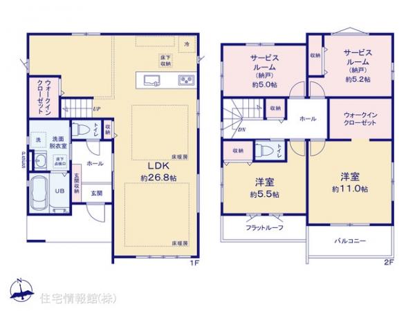 新築戸建 神奈川県鎌倉市玉縄５丁目17-25 JR東海道本線(東京〜熱海)大船駅 7,599万円