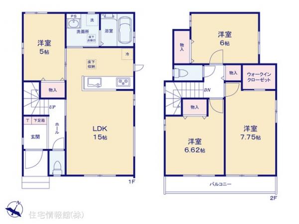 新築戸建 千葉県市川市本北方３丁目19-3 京成本線京成中山駅 5,690万円