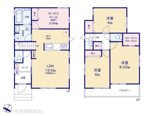 新築戸建 千葉県市川市本北方３丁目19-3 京成本線京成中山駅 5,690万円