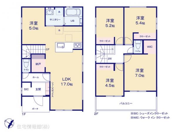 新築戸建 千葉県松戸市牧の原１丁目39-1 JR武蔵野線新八柱駅 5,199万円