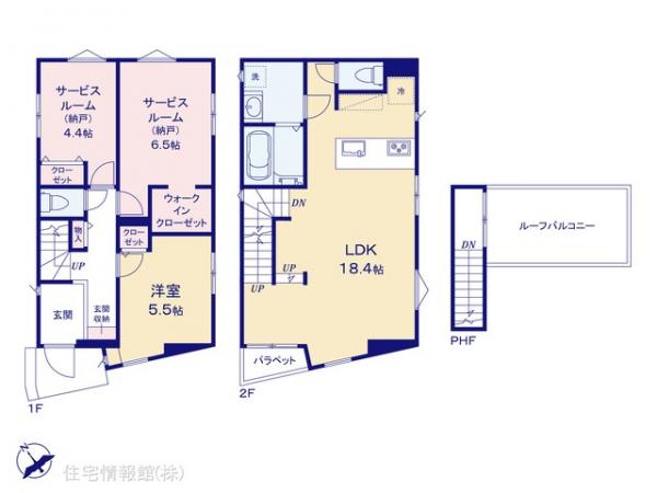 新築戸建 神奈川県横浜市西区浅間町３丁目165-5 JR東海道本線(東京〜熱海)横浜駅 7,780万円