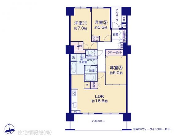 中古マンション 千葉県浦安市高洲５丁目1 JR京葉線新浦安駅 6,990万円