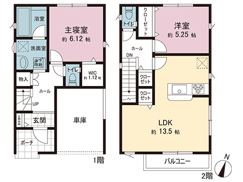 新築戸建 藤沢市葛原 小田急江ノ島線長後駅 2,580万円
