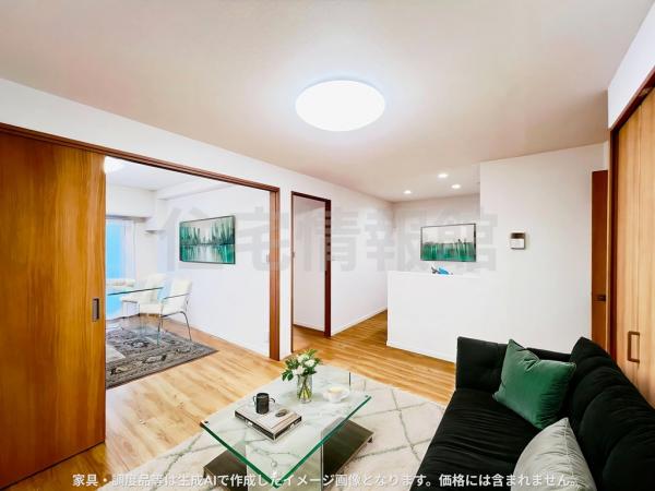 中古マンション 座間市入谷東２丁目 小田急線座間駅 1,549万円